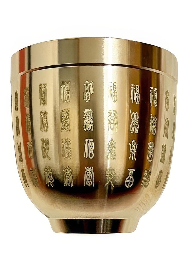 Chiorgone Solid Brass Chinese Hundred Fu Good Luck Cup - Golden Engraved Decorative Bowl Ashtray - Feng Shui Desktop Ornament (Blessings & Fortune) - Image 1